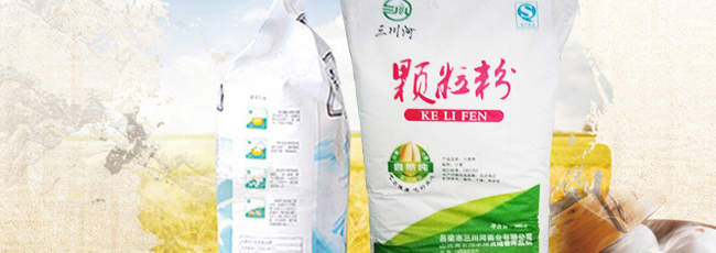 三川河食品包裝設(shè)計(jì)欣賞(圖3)