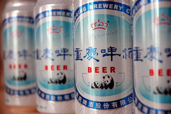 重慶啤酒食品包裝設(shè)計欣賞(圖3)