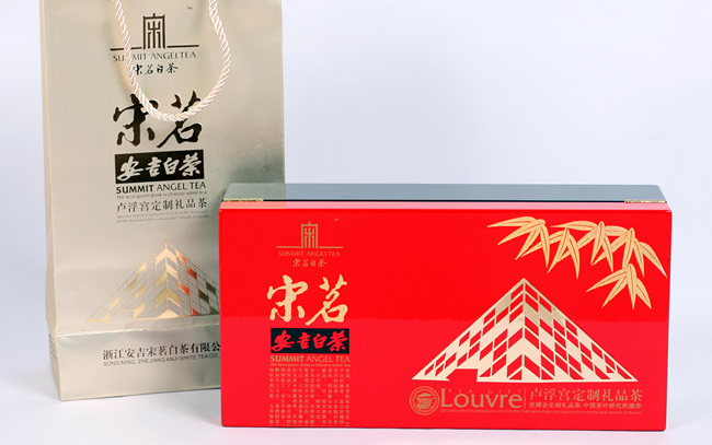 宋茗食品包裝設(shè)計欣賞(圖2)