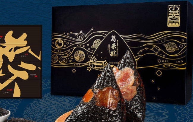 小英齋 小英齋食品包裝設(shè)計(jì)欣賞(圖2)