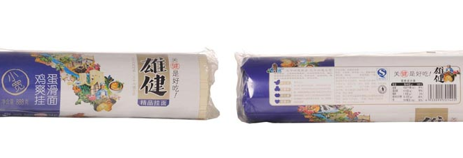 雄健豐田 雄健豐田食品包裝設(shè)計欣賞(圖3)