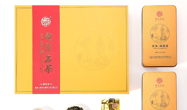 魏蔭名茶食品包裝設計欣賞(圖2)