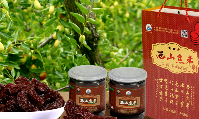 棠溪西山 棠溪西山食品包裝設(shè)計(jì)欣賞(圖3)