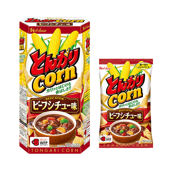 食品包裝設(shè)計欣賞尖錐燉牛肉味溫室食品(圖1)