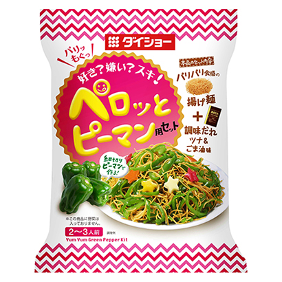 包裝創(chuàng)意設計欣賞佩洛和青椒用套裝。(圖1)