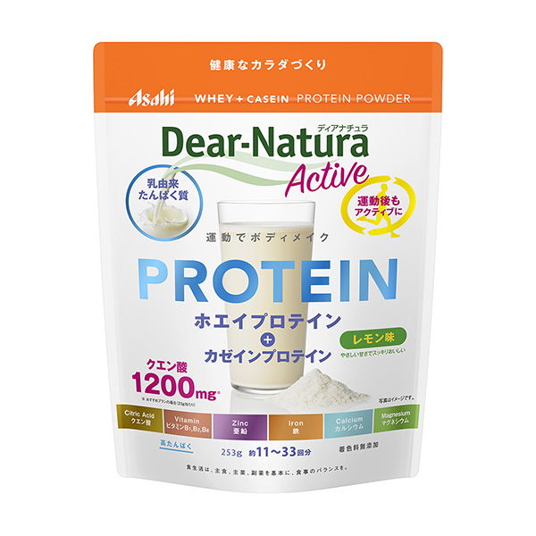 包裝創(chuàng)意設(shè)計(jì)欣賞天然活性乳清酪蛋白蛋白檸檬味朝日集團(tuán)食品(圖1)