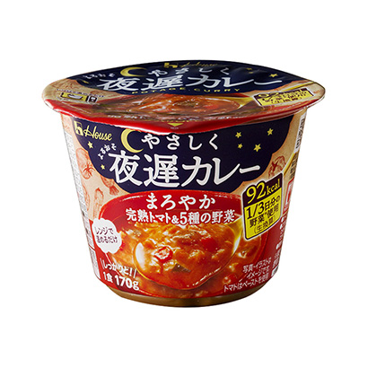 包裝創(chuàng)意設(shè)計欣賞溫柔的深夜咖喱醇厚熟透的西紅柿種蔬菜溫室食品(圖1)