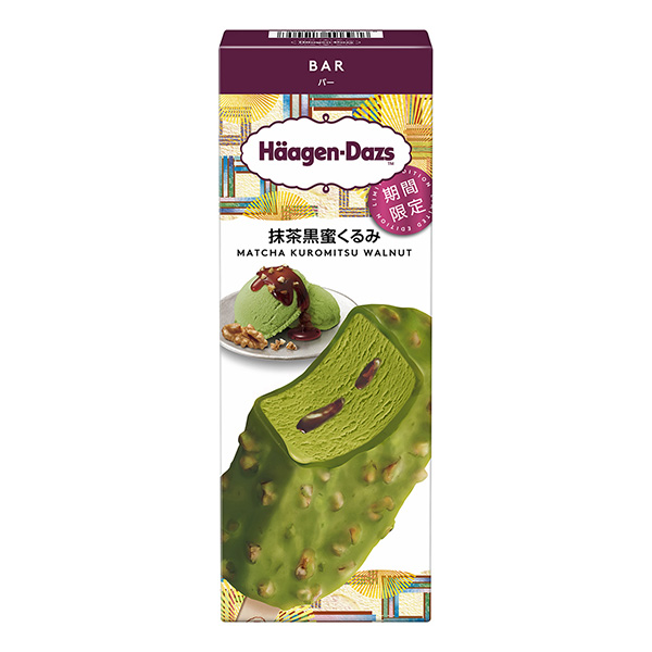 包裝創(chuàng)意設(shè)計欣賞哈根達斯酒吧抹茶黑蜜核桃限時哈根達斯日本(圖1)