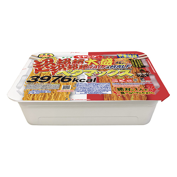 食品包裝設(shè)計欣賞超超超超超大份蕎麥面半熟半熟辛辣圓食品包裝設(shè)計欣賞(圖1)