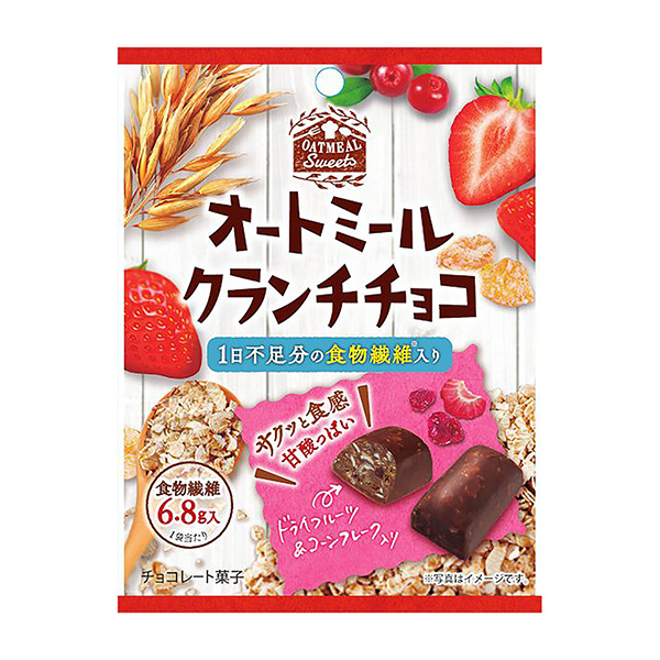 包裝設計公司推薦燕麥片巧克力克利特包裝設計欣賞(圖1) 包裝設計公司推薦燕麥片巧克力克利特包裝設計欣賞(圖1)