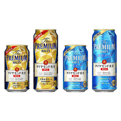 包裝設(shè)計公司推薦高級鉆石麥芽首次采購三得利啤酒包裝設(shè)計欣賞(圖1) 包裝設(shè)計公司推薦高級鉆石麥芽首次采購三得利啤酒包裝設(shè)計欣賞(圖1)