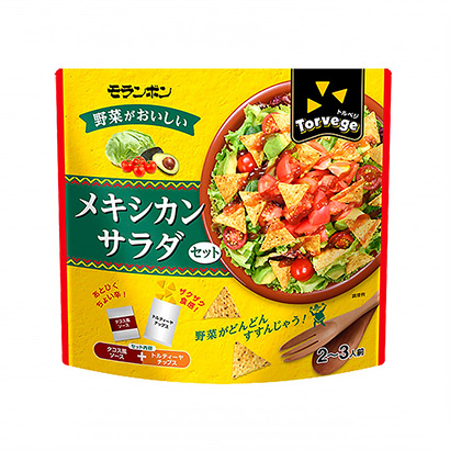 包裝設計公司推薦墨西哥沙拉套裝莫倫邦包裝設計欣賞(圖1)