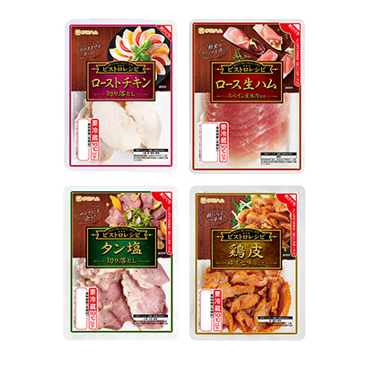 包裝設(shè)計(jì)公司推薦切下雙肝里脊肉生火腿伊藤火腿包裝設(shè)計(jì)欣賞(圖1)