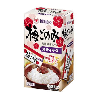 包裝設(shè)計(jì)公司推薦桃屋的梅子垃圾棒桃屋包裝設(shè)計(jì)欣賞(圖1)