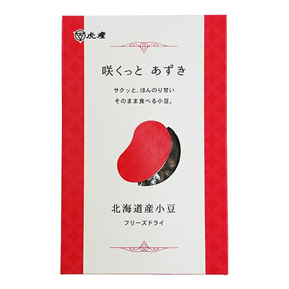 包裝設(shè)計(jì)公司推薦綻放之吻虎屋產(chǎn)業(yè)包裝設(shè)計(jì)欣賞(圖1)