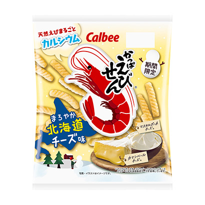 包裝設計公司推薦河蟹肉丸子北海道奶酪味卡比包裝設計欣賞(圖1)