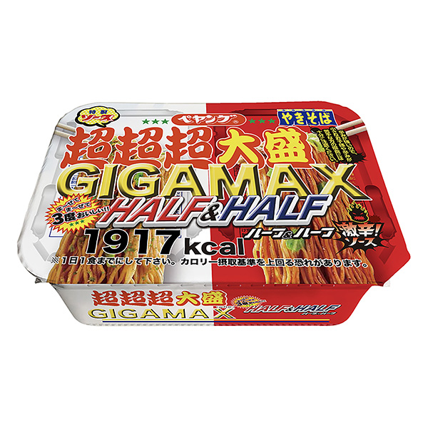 食品包裝設計欣賞超超大超盛炒面半熟半熟辛辣圓食品包裝設計欣賞(圖1)