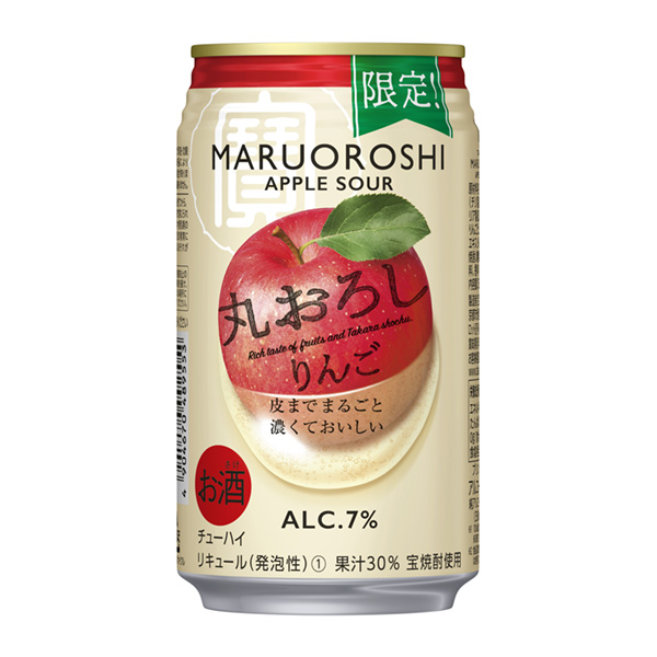 食品包裝設(shè)計(jì)欣賞寶丸擦蘋果寶酒造包裝設(shè)計(jì)欣賞(圖1)