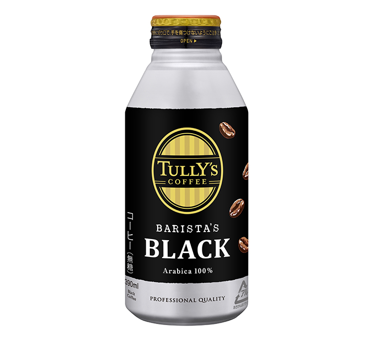 食品包裝設(shè)計(jì)欣賞咖啡飲料包裝設(shè)計(jì)欣賞(圖2)