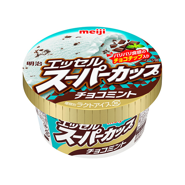 包裝設(shè)計(jì)公司推薦明治埃塞爾超級(jí)杯巧克力薄荷明治包裝設(shè)計(jì)欣賞(圖1)