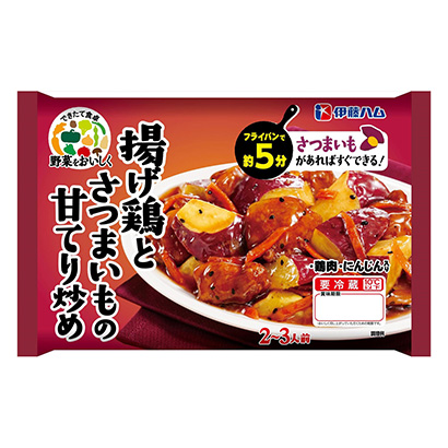 包裝設(shè)計公司推薦美味地炒蔬菜的炸雞和紅薯伊藤火腿包裝設(shè)計欣賞(圖1) 包裝設(shè)計公司推薦美味地炒蔬菜的炸雞和紅薯伊藤火腿包裝設(shè)計欣賞(圖1)