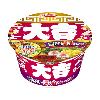 包裝設(shè)計公司推薦大吉鰹魚湯汁醬油拉面王牌廚師包裝設(shè)計欣賞(圖1) 包裝設(shè)計公司推薦大吉鰹魚湯汁醬油拉面王牌廚師包裝設(shè)計欣賞(圖1)