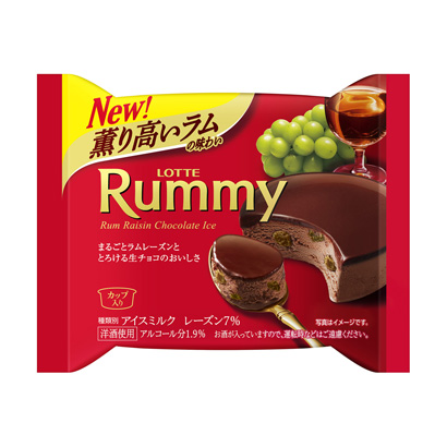 包裝設(shè)計公司推薦拉米巧克力冰淇淋樂天包裝設(shè)計欣賞(圖1)