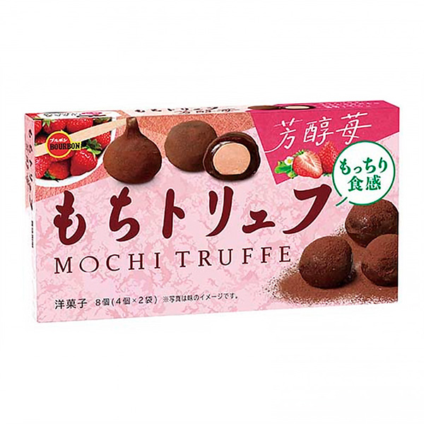 包裝設(shè)計公司推薦年糕松露香醇草莓波旁包裝設(shè)計欣賞(圖1) 包裝設(shè)計公司推薦年糕松露香醇草莓波旁包裝設(shè)計欣賞(圖1)