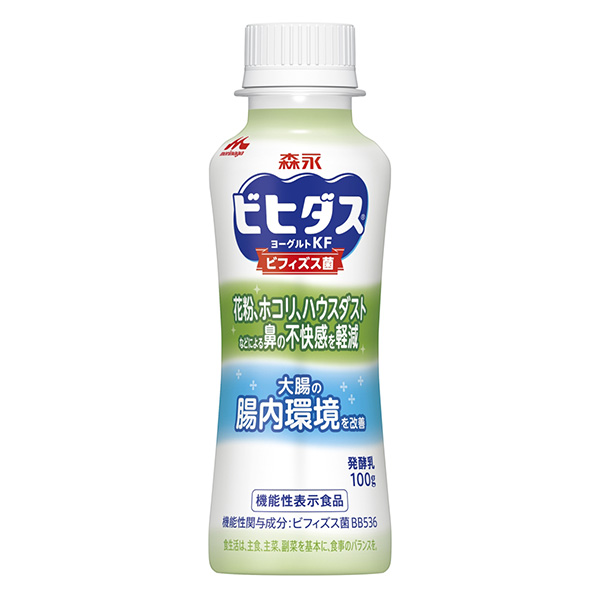 食品包裝設計欣賞比希達斯酸奶飲料類型森永乳業(yè)包裝設計欣賞(圖1) 食品包裝設計欣賞比希達斯酸奶飲料類型森永乳業(yè)包裝設計欣賞(圖1)