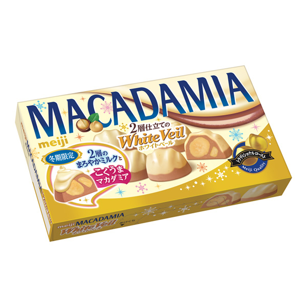 食品包裝設(shè)計(jì)欣賞澳洲巧克力白面紗明治包裝設(shè)計(jì)欣賞(圖1) 食品包裝設(shè)計(jì)欣賞澳洲巧克力白面紗明治包裝設(shè)計(jì)欣賞(圖1)