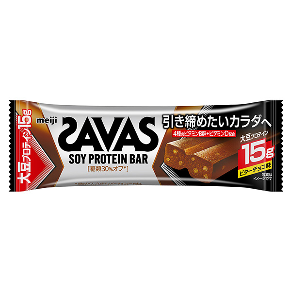 包裝設(shè)計公司推薦異蛋白質(zhì)芭比巧克力味明治包裝設(shè)計欣賞(圖1)