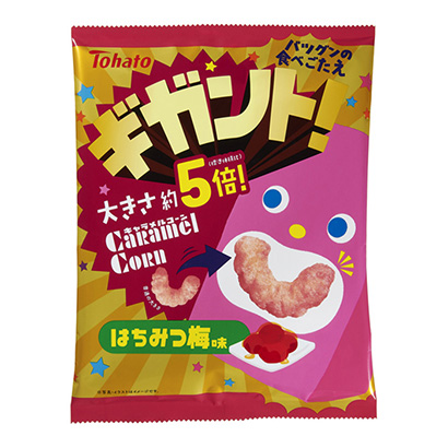 包裝設(shè)計公司推薦千兆特焦糖玉米蜂蜜梅味東鴿包裝設(shè)計欣賞(圖1) 包裝設(shè)計公司推薦千兆特焦糖玉米蜂蜜梅味東鴿包裝設(shè)計欣賞(圖1)