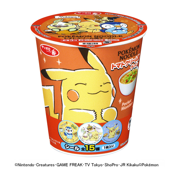 食品包裝設(shè)計欣賞札幌啤酒最棒的寶可夢面番茄奶油風味拉面太陽魚食品包裝設(shè)計欣賞(圖1)