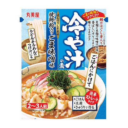 包裝設(shè)計(jì)公司推薦限時(shí)涼汁素?zé)U粉芝麻味增味丸美屋食品工業(yè)包裝設(shè)計(jì)欣賞(圖1)