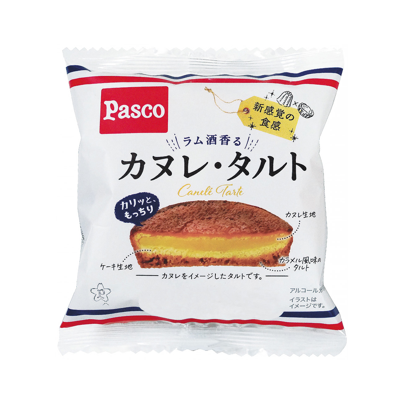 包裝設(shè)計公司推薦卡努雷特敷島制面包包裝設(shè)計欣賞(圖1)