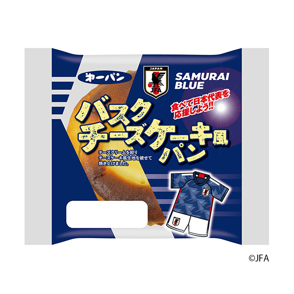 食品包裝設(shè)計(jì)欣賞巴斯克奶酪蛋糕風(fēng)面包第一屋制面包包裝設(shè)計(jì)欣賞(圖1) 食品包裝設(shè)計(jì)欣賞巴斯克奶酪蛋糕風(fēng)面包第一屋制面包包裝設(shè)計(jì)欣賞(圖1)