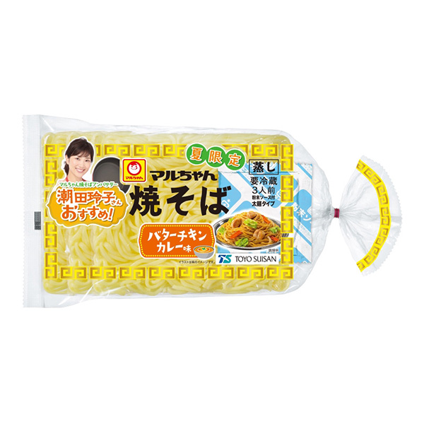 包裝設(shè)計公司推薦麥爾炒面夏季限定潮田玲子推薦黃油雞肉咖喱味東洋水產(chǎn)包裝設(shè)計欣賞(圖1) 包裝設(shè)計公司推薦麥爾炒面夏季限定潮田玲子推薦黃油雞肉咖喱味東洋水產(chǎn)包裝設(shè)計欣賞(圖1)