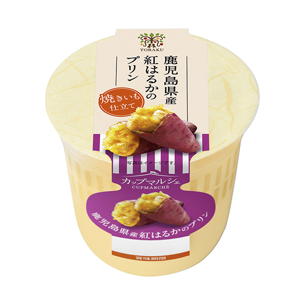 食品包裝設(shè)計(jì)欣賞杯馬爾謝鹿兒島縣產(chǎn)紅遙遠(yuǎn)的布丁包裝設(shè)計(jì)欣賞(圖1)