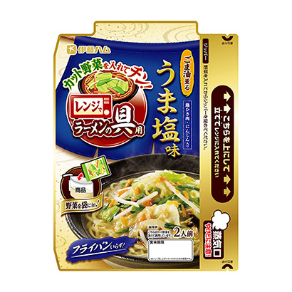 包裝設(shè)計(jì)公司推薦微波爐里拉面的配料用芝麻油熏鮮咸味伊藤火腿包裝設(shè)計(jì)欣賞(圖1)