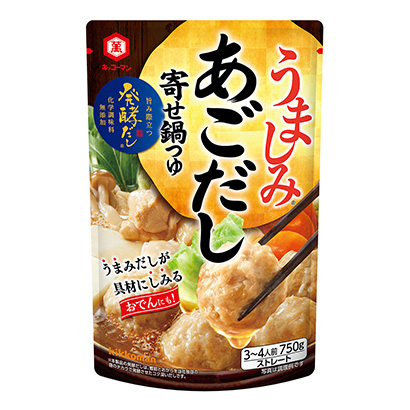 包裝設(shè)計(jì)公司推薦基考曼美味下巴湯汁基考曼食品調(diào)味料包裝設(shè)計(jì)(圖1) 包裝設(shè)計(jì)公司推薦基考曼美味下巴湯汁基考曼食品調(diào)味料包裝設(shè)計(jì)(圖1)