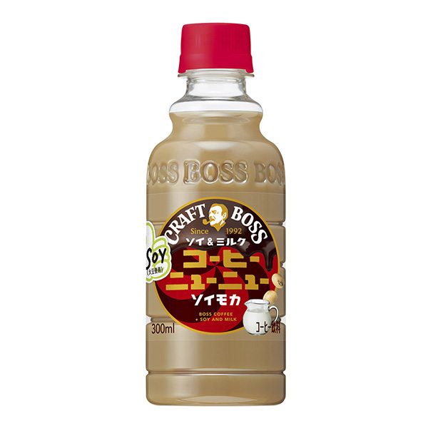 包裝設(shè)計公司推薦克拉夫特博斯咖啡新品異摩卡包裝設(shè)計欣賞(圖1) 包裝設(shè)計公司推薦克拉夫特博斯咖啡新品異摩卡包裝設(shè)計欣賞(圖1)