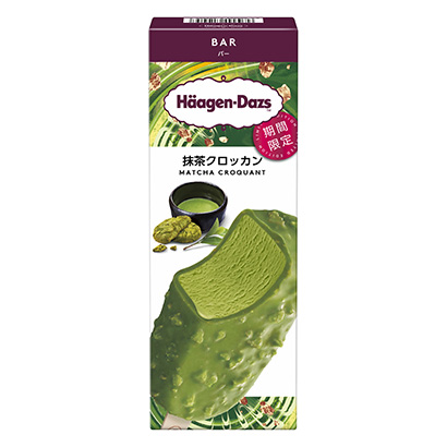 包裝設(shè)計(jì)公司推薦哈根達(dá)斯酒吧抹茶時(shí)鐘限時(shí)哈根達(dá)斯日本冰淇淋類包裝設(shè)計(jì)(圖1)