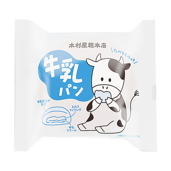 包裝設計公司推薦牛奶面包包裝設計欣賞(圖1)