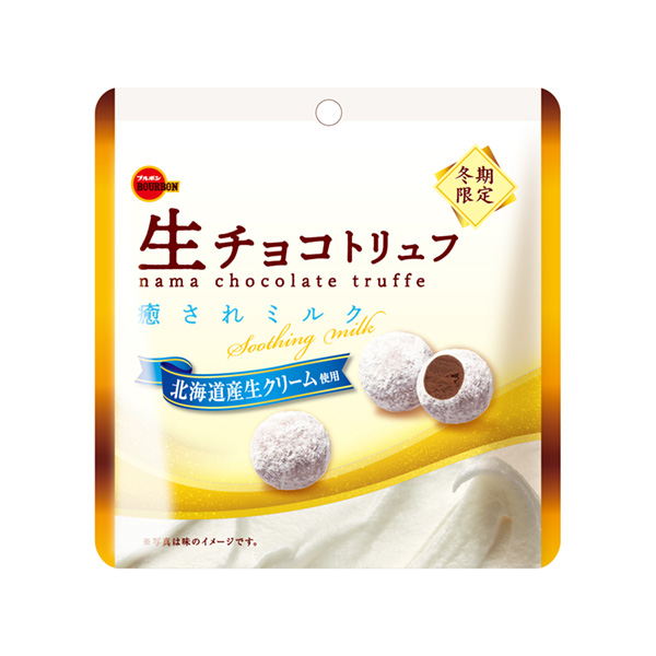 生巧克力松露治愈牛奶波旁包裝設計(圖1)