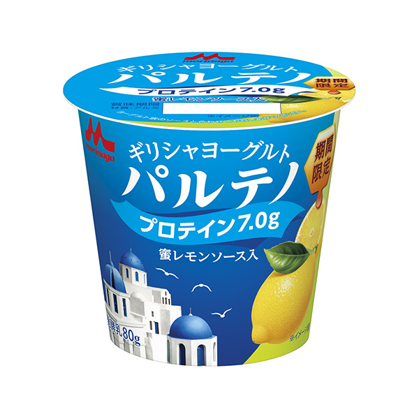 希臘酸奶帕爾特諾加蜜檸檬醬森永乳業(yè)包裝設(shè)計(jì)欣賞(圖1) 希臘酸奶帕爾特諾加蜜檸檬醬森永乳業(yè)包裝設(shè)計(jì)欣賞(圖1)