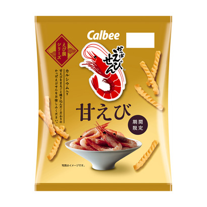 包裝設(shè)計公司推薦河蝦蝦仁卡比點(diǎn)心包裝設(shè)計(圖1)