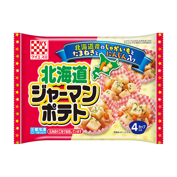 包裝設(shè)計(jì)公司推薦北海道德國土豆包裝設(shè)計(jì)欣賞(圖1)