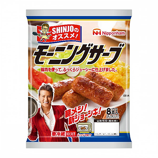 包裝設(shè)計(jì)公司推薦晨曦包裝設(shè)計(jì)欣賞(圖1)