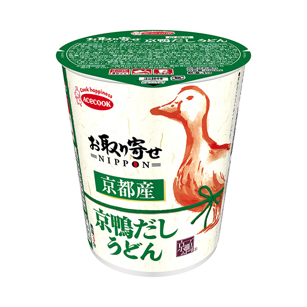 訂購(gòu)京都產(chǎn)京鴨高湯烏冬面王牌廚師包裝設(shè)計(jì)(圖1)