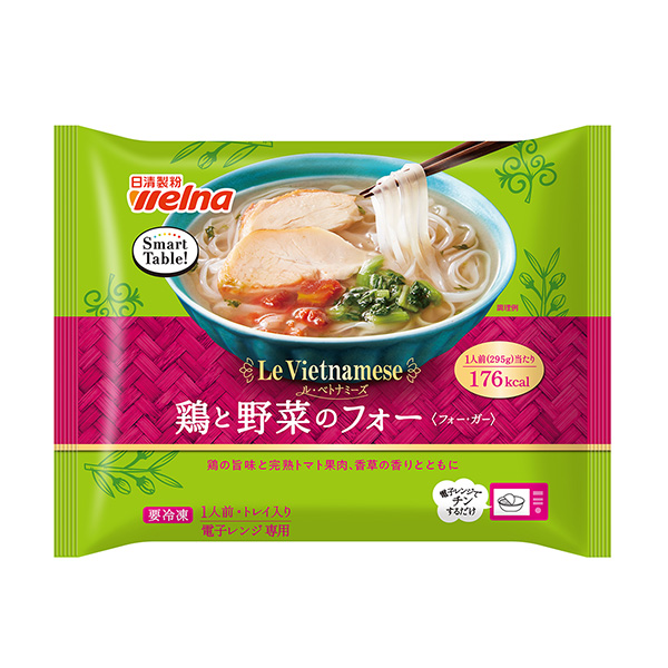 包裝設計公司推薦 smart table lube tonamize 雞和蔬菜的米粉包裝設計欣賞(圖1) 包裝設計公司推薦 smart table lube tonamize 雞和蔬菜的米粉包裝設計欣賞(圖1)